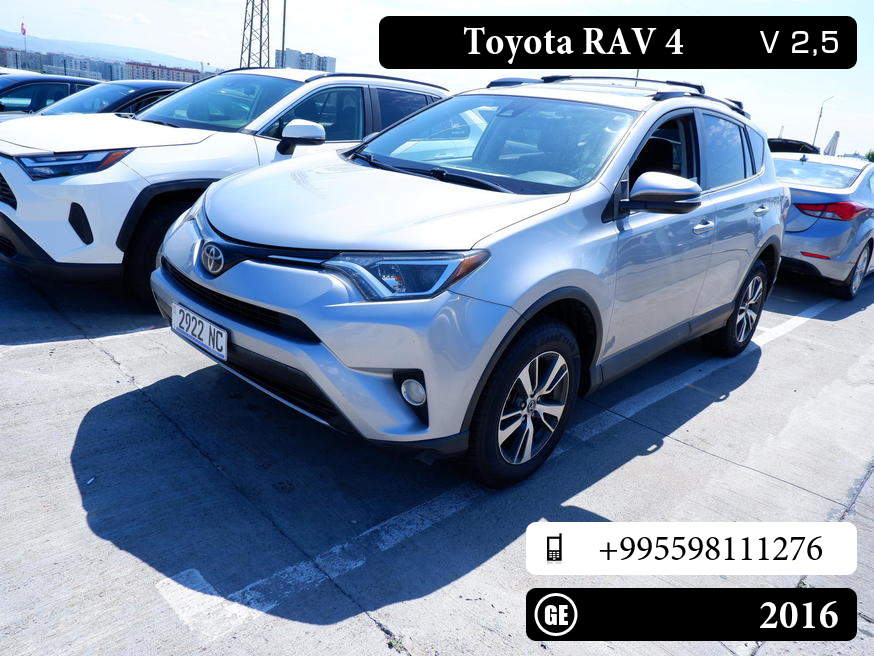 Toyota RAV4