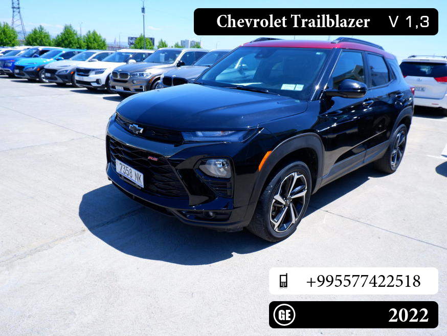 Chevrolet Trailblazer