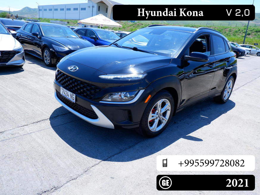Hyundai Kona