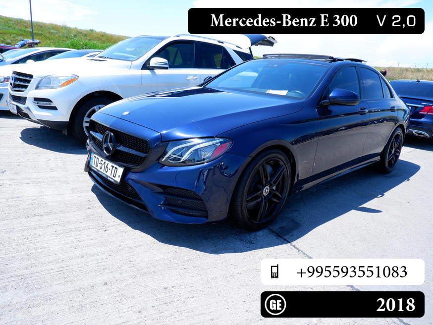 Mercedes-Benz E 300