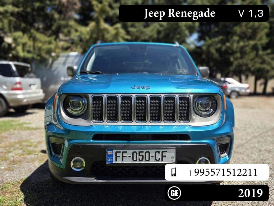 Jeep Renegade