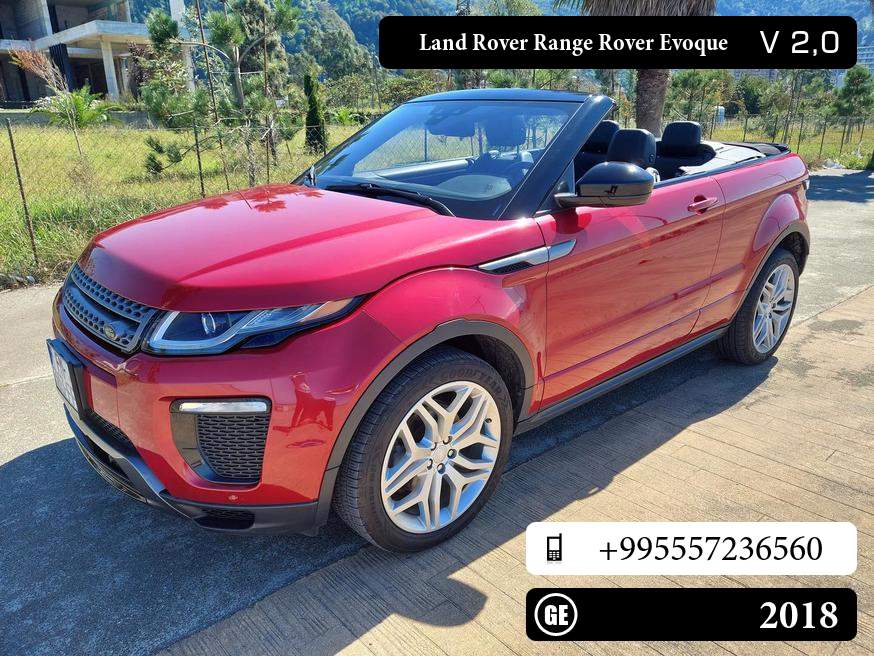 Land Rover Range Rover Evoque