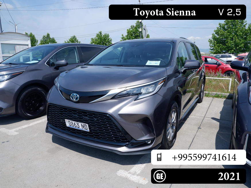 Toyota Sienna
