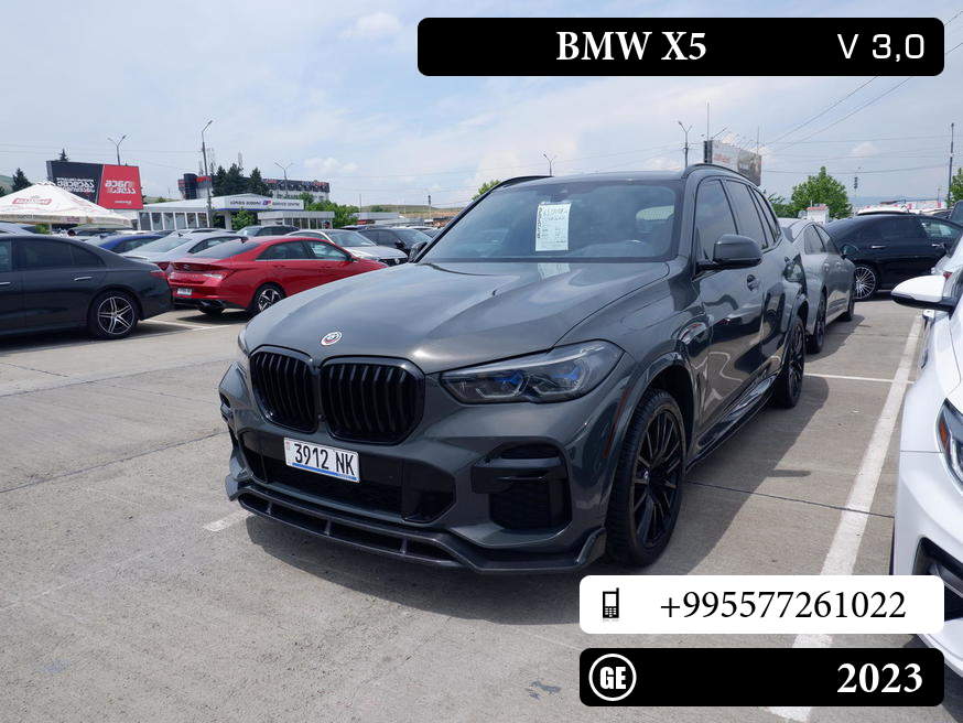 BMW X5