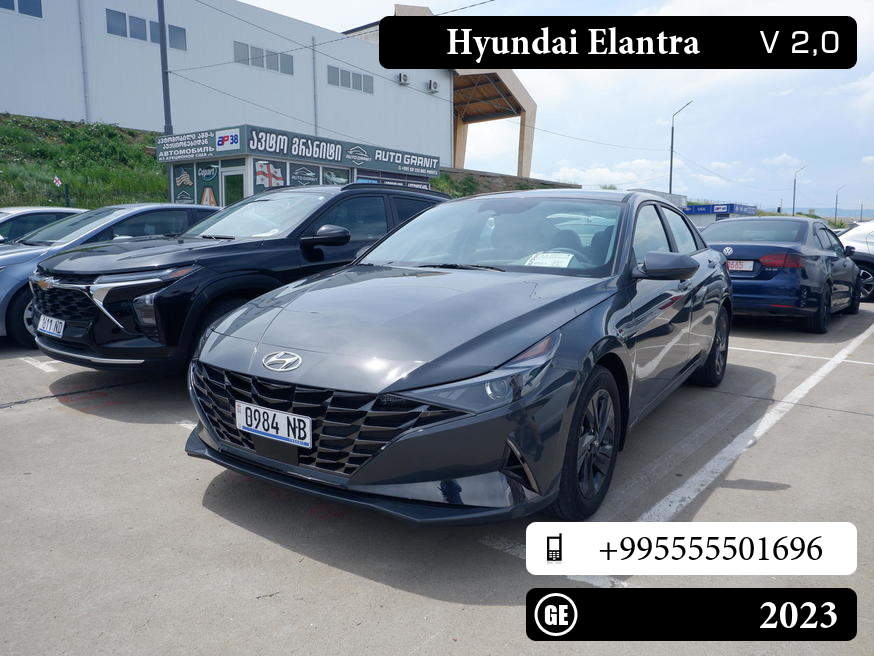 Hyundai Elantra