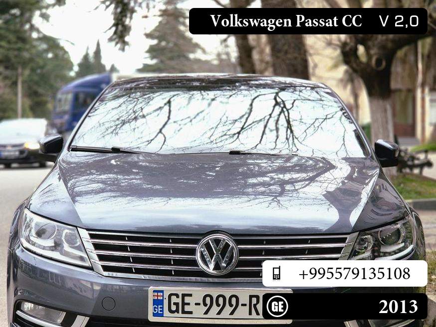 Volkswagen Passat CC
