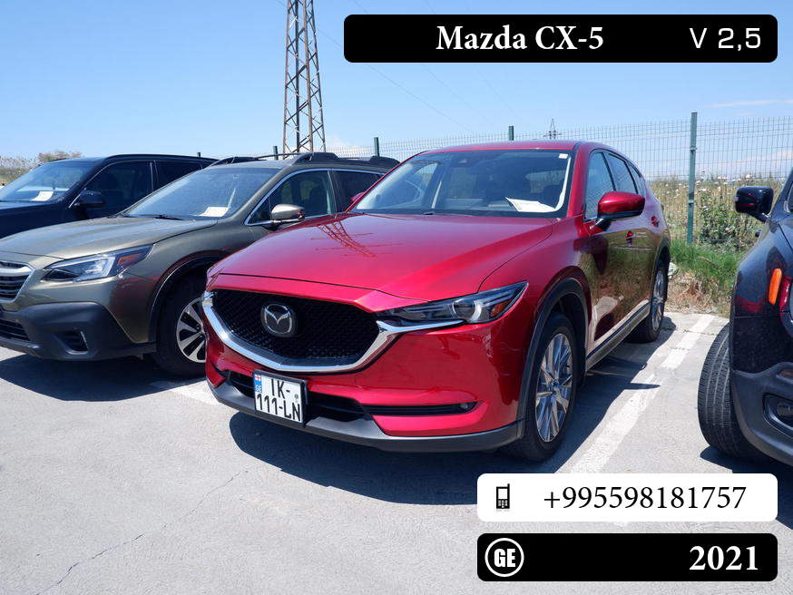 Mazda CX-5