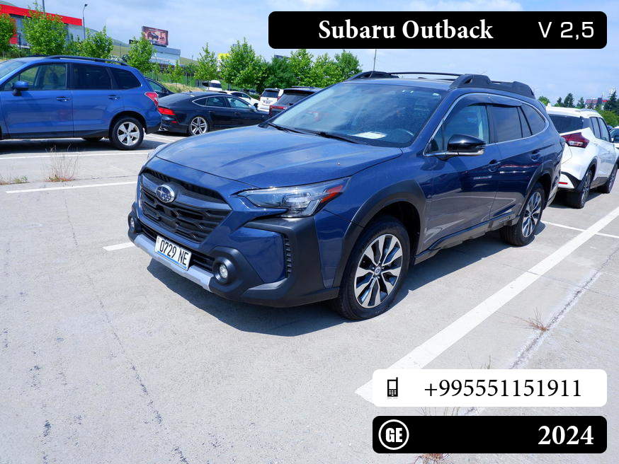 Subaru Outback
