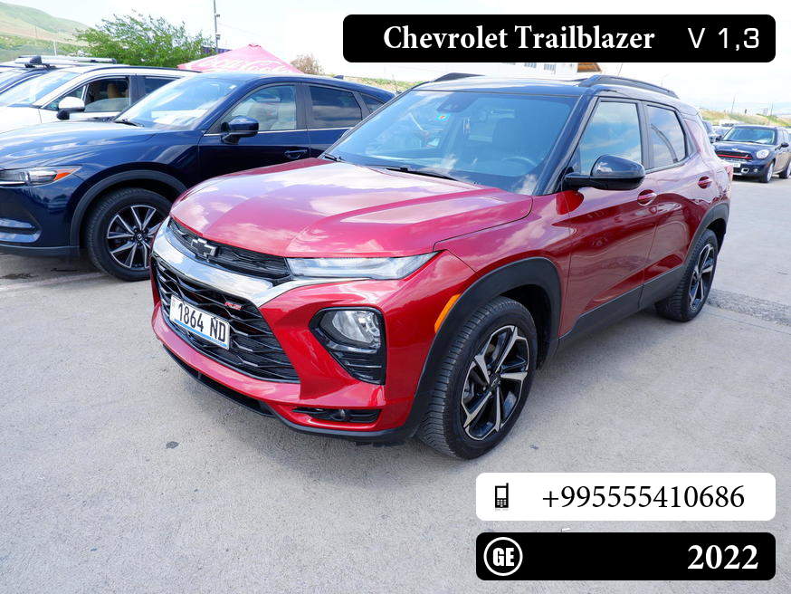 Chevrolet Trailblazer