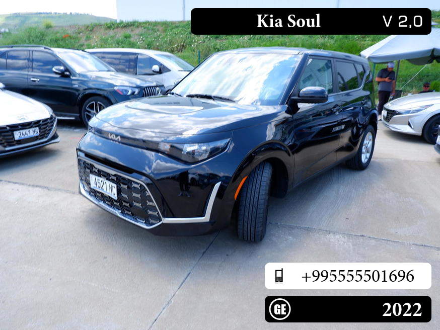 Kia Soul