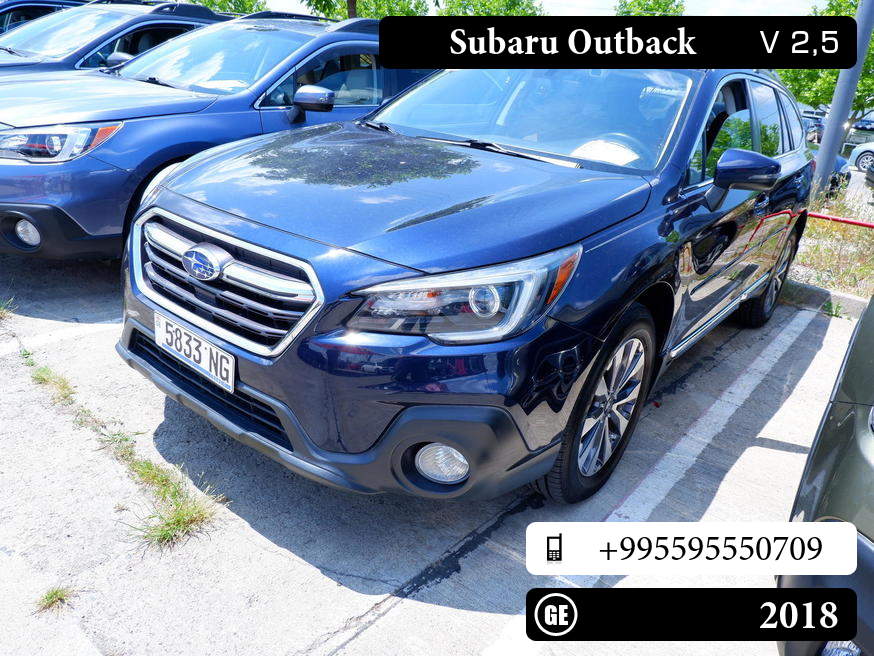 Subaru Outback