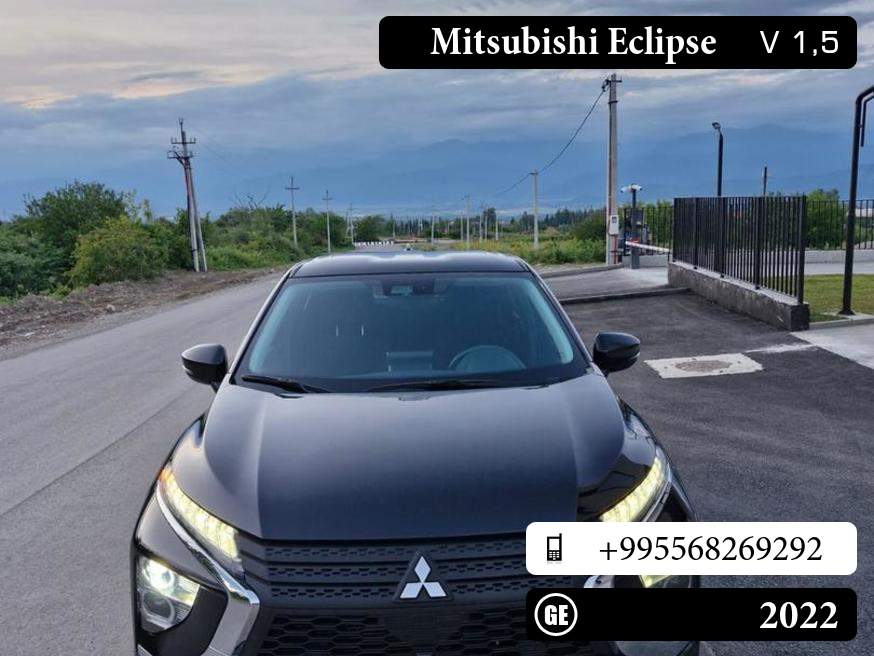 Mitsubishi Eclipse
