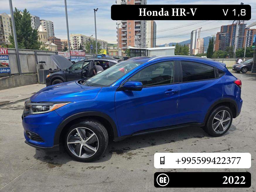 Honda HR-V