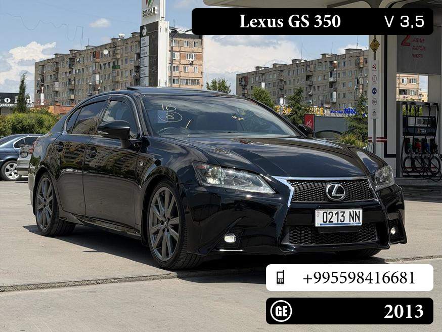 Lexus GS 350