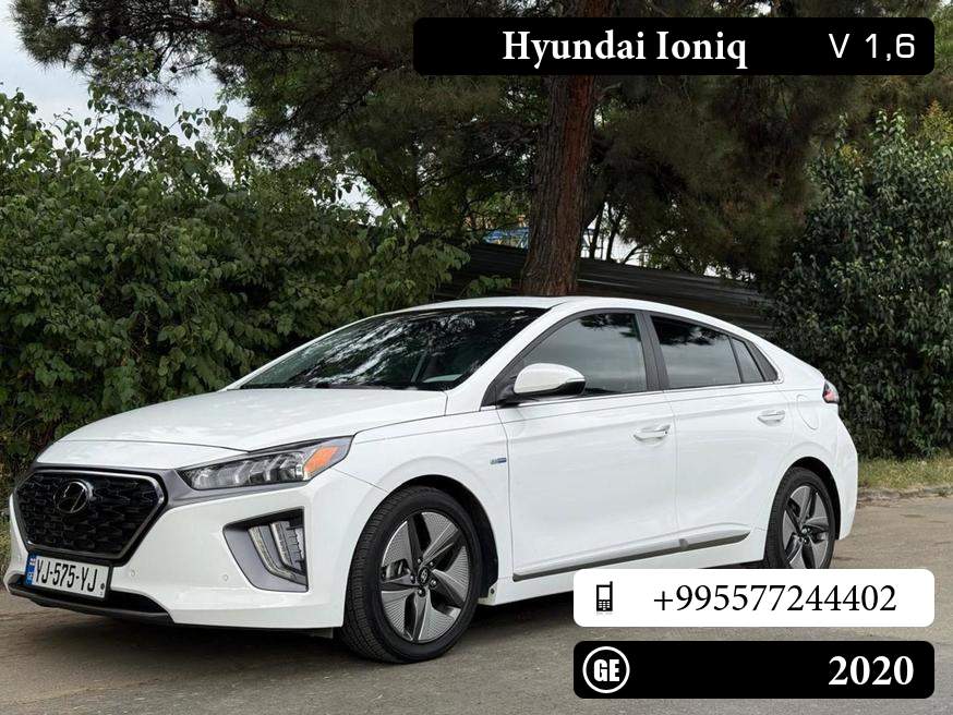 Hyundai Ioniq