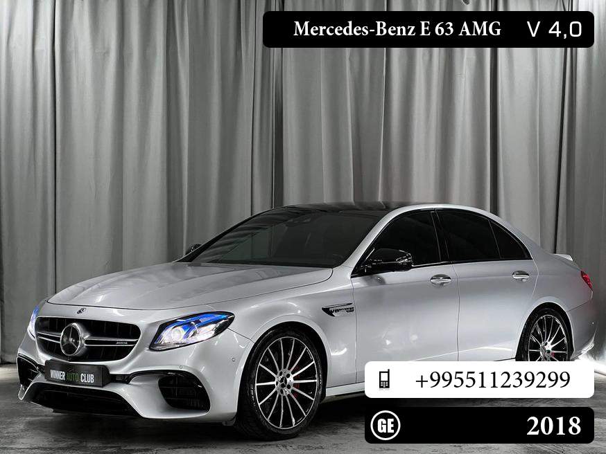 Mercedes-Benz E 63 AMG