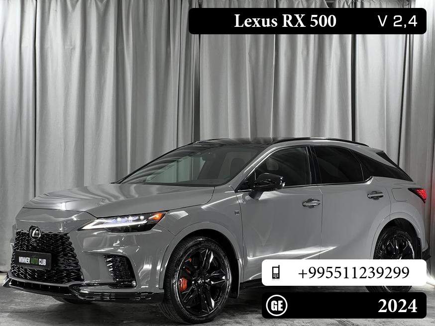 Lexus RX 500