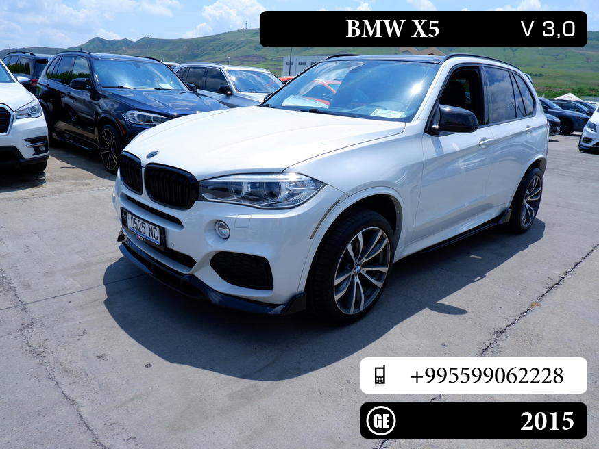 BMW X5