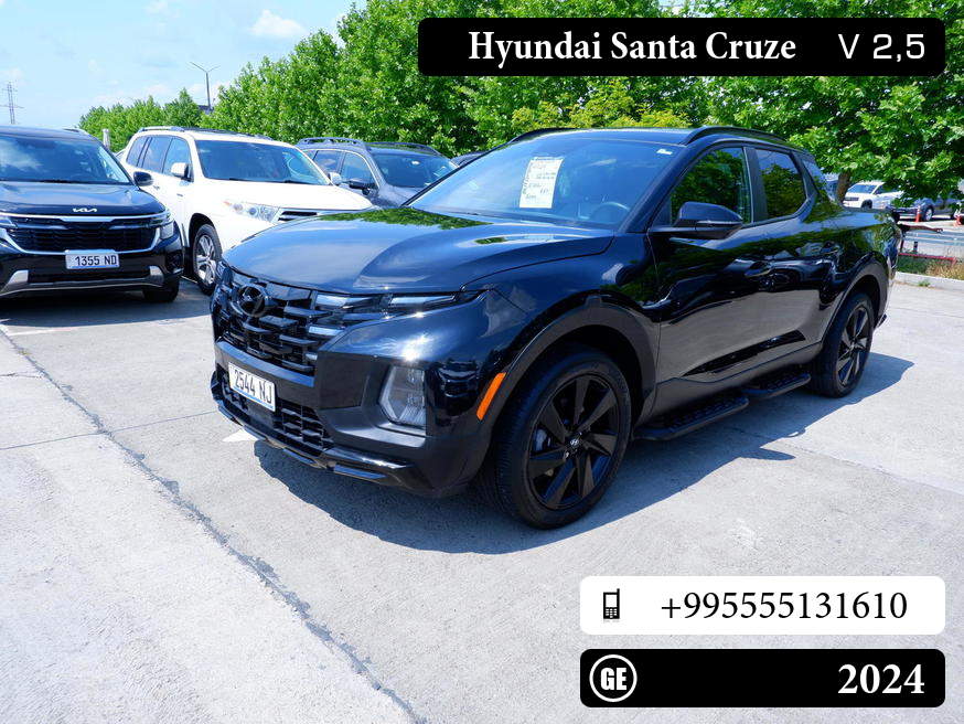 Hyundai Santa Cruze