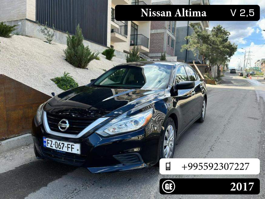 Nissan Altima