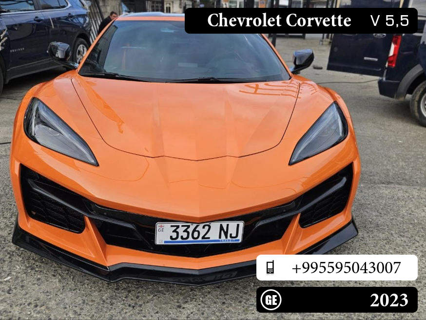 Chevrolet Corvette