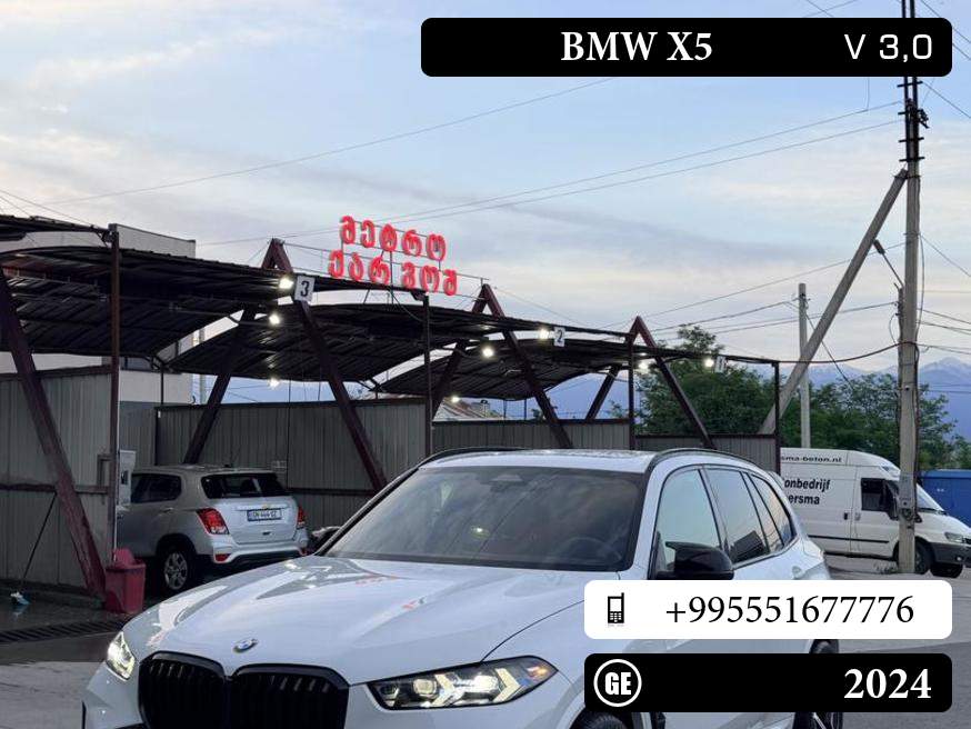 BMW X5