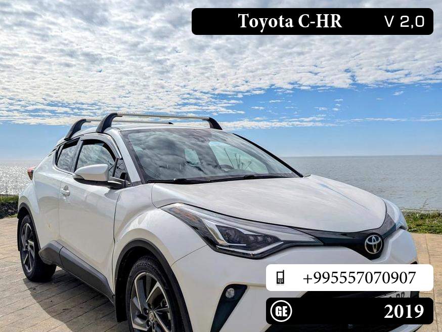 Toyota C-HR