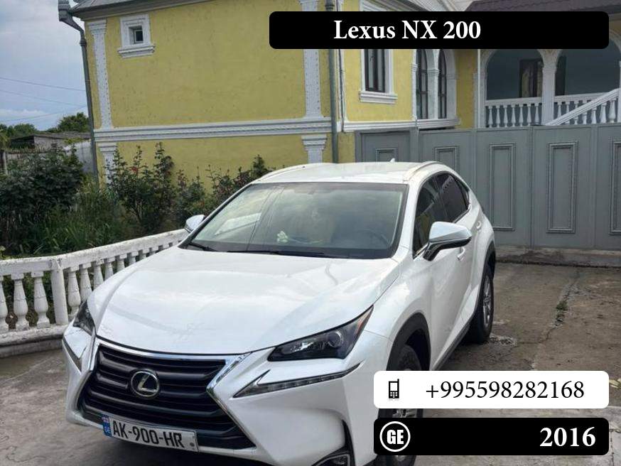 Lexus NX 200