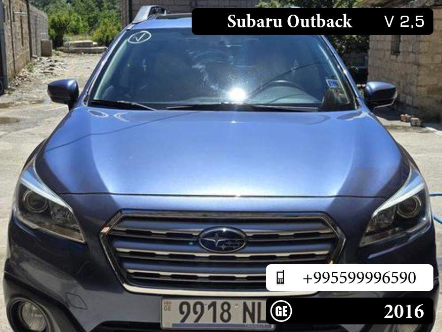 Subaru Outback