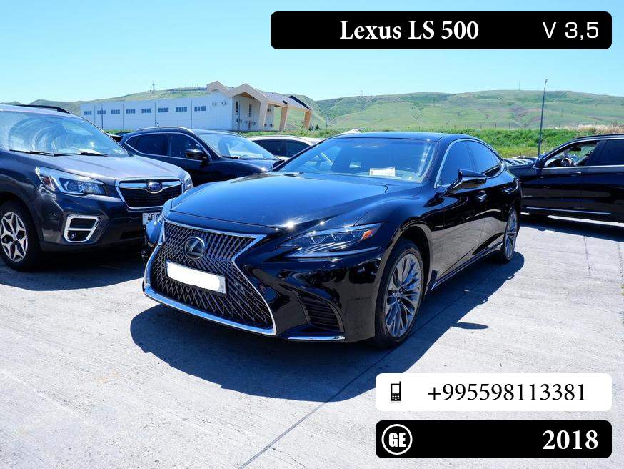 Lexus LS 500
