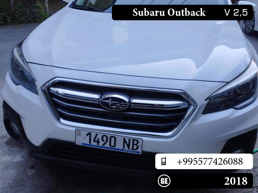 Subaru Outback