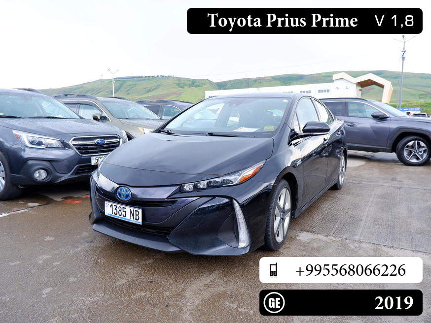 Toyota Prius Prime