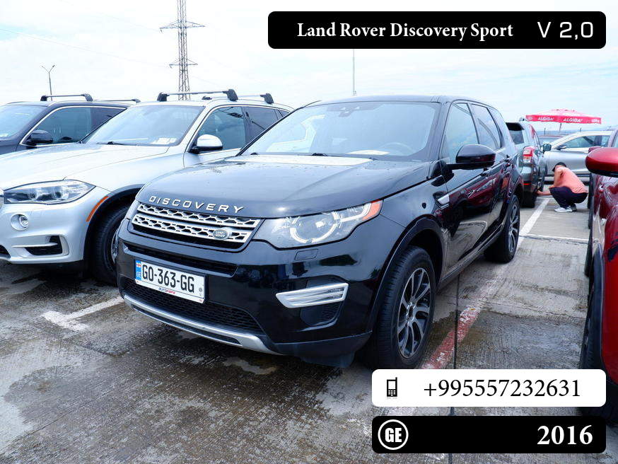 Land Rover Discovery Sport