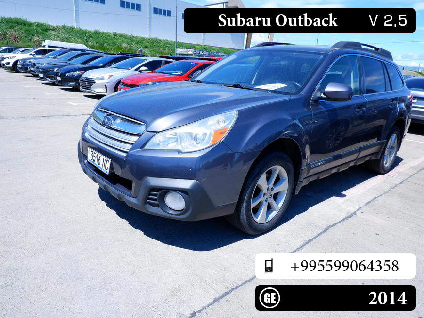 Subaru Outback