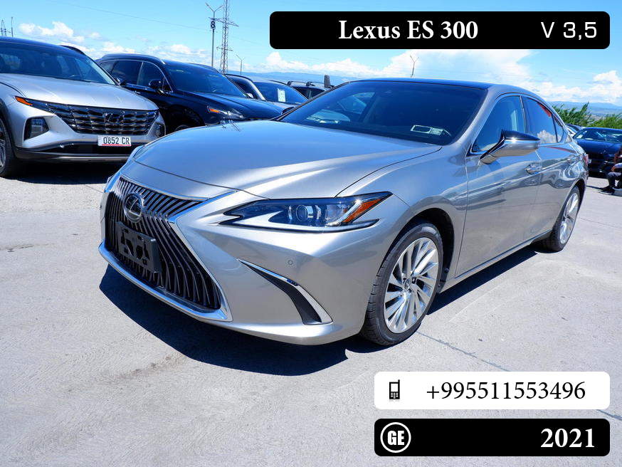 Lexus ES 300