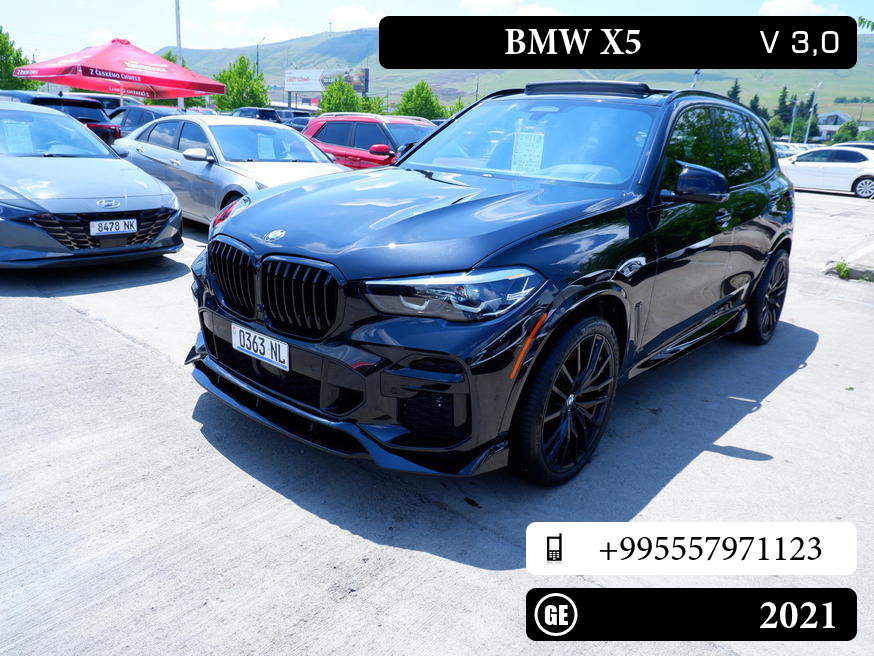 BMW X5