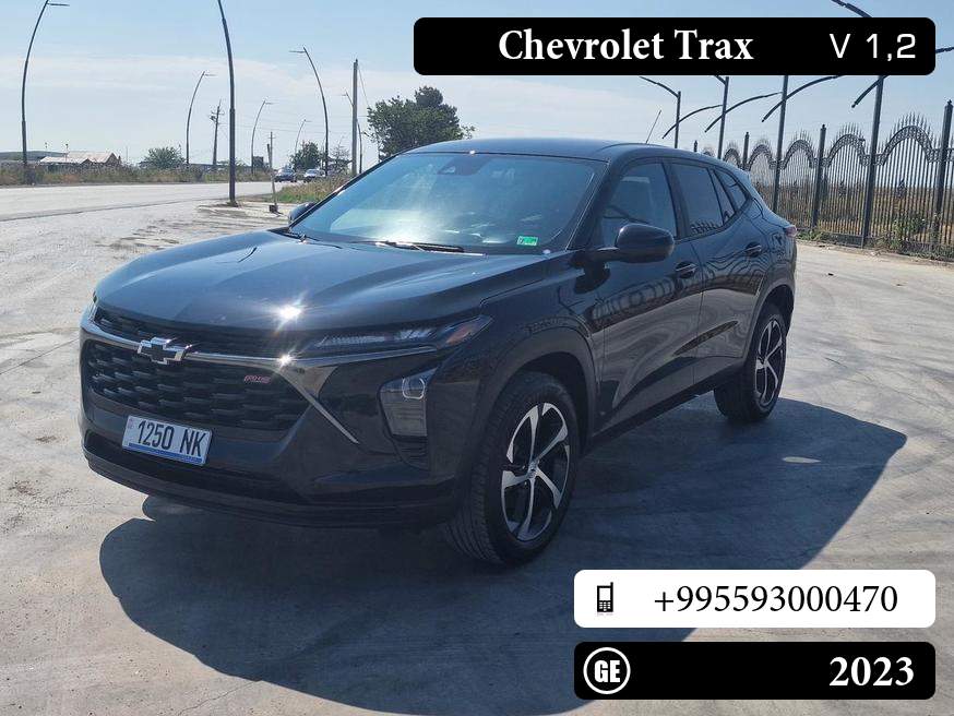 Chevrolet Trax