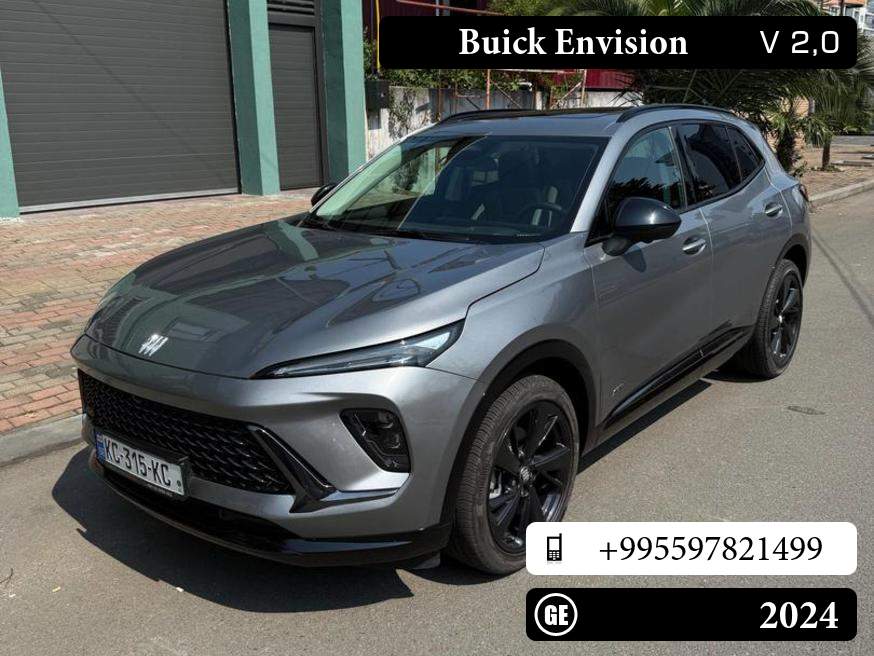 Buick Envision