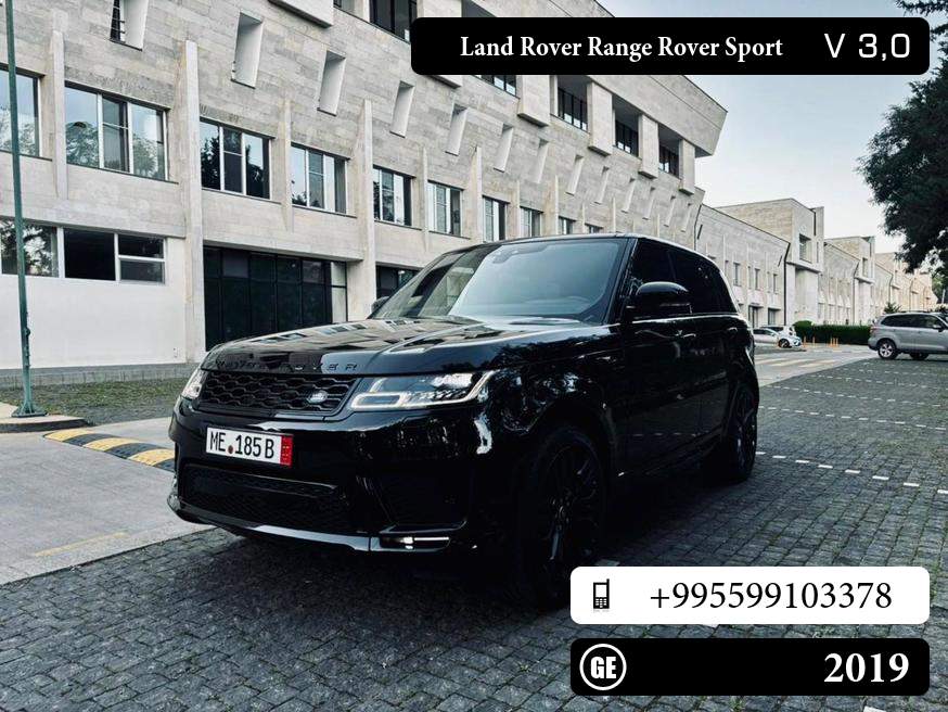 Land Rover Range Rover Sport