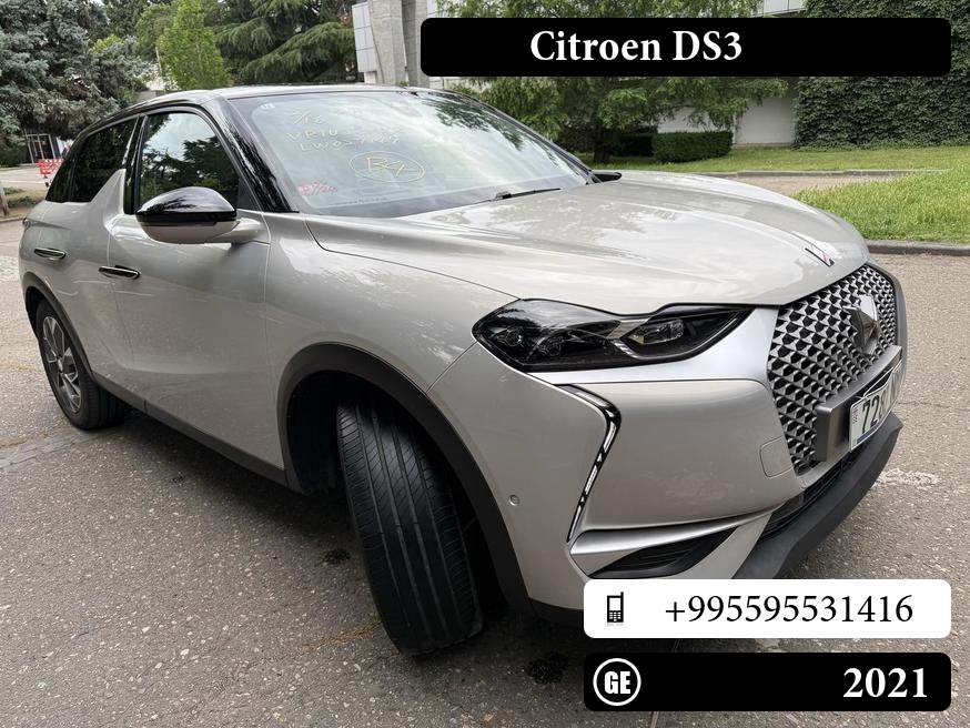 Citroen DS 3
