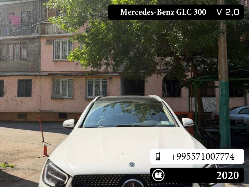 Mercedes-Benz GLC 300