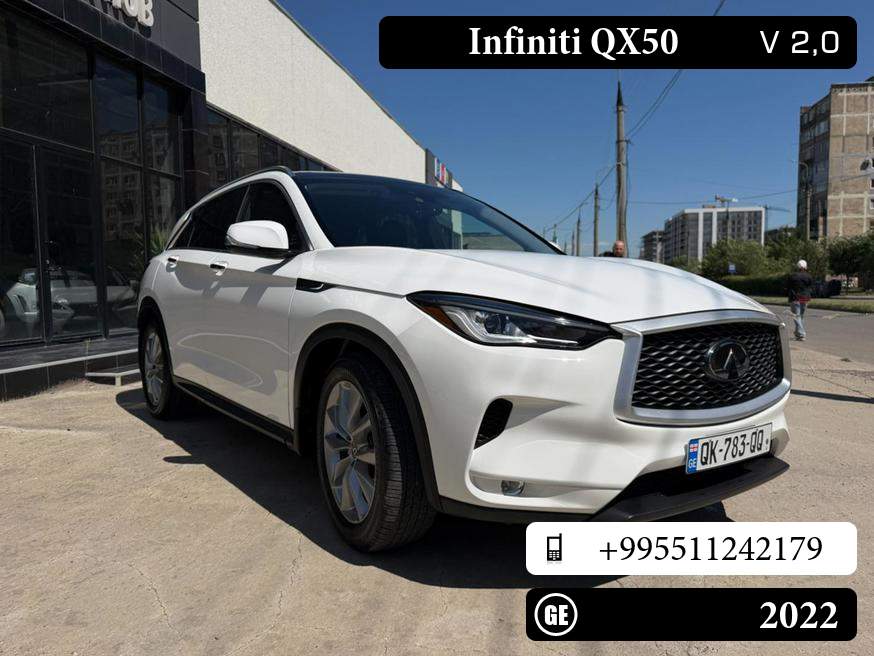 Infiniti QX50