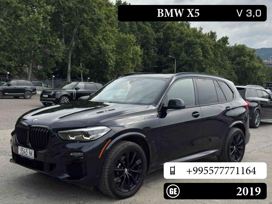 BMW X5