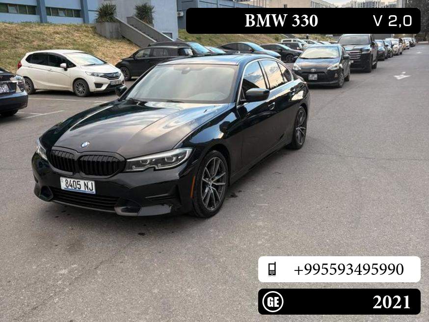 BMW 330