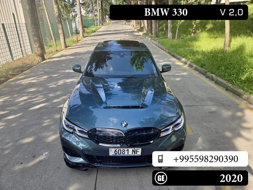 BMW 330