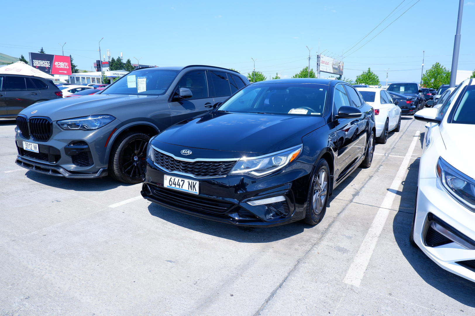 Kia Optima