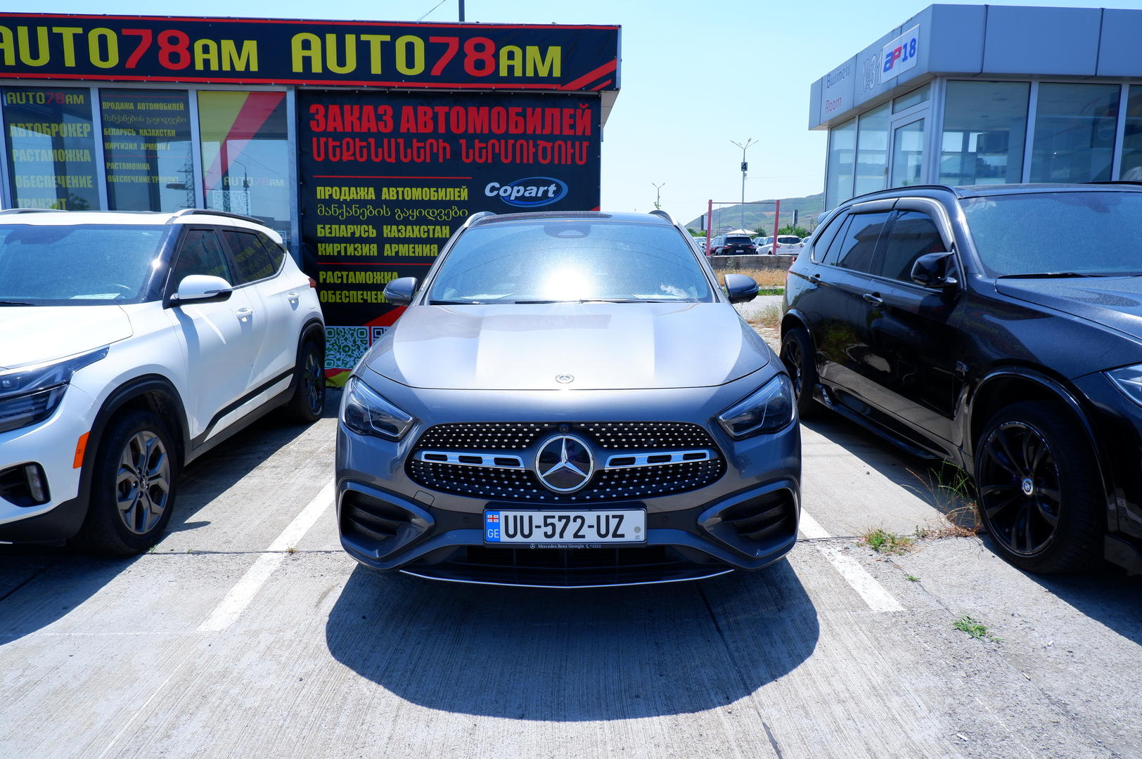 Mercedes-Benz GLA 200 2025 — photo 2