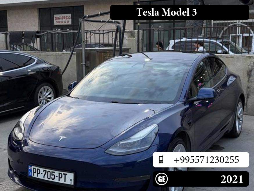 Tesla Model 3