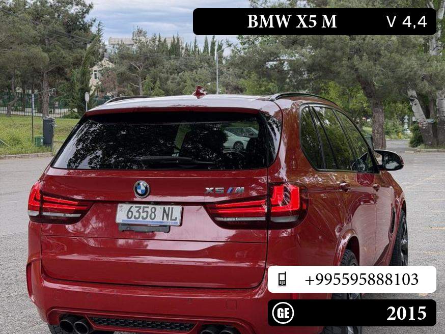 BMW X5 M