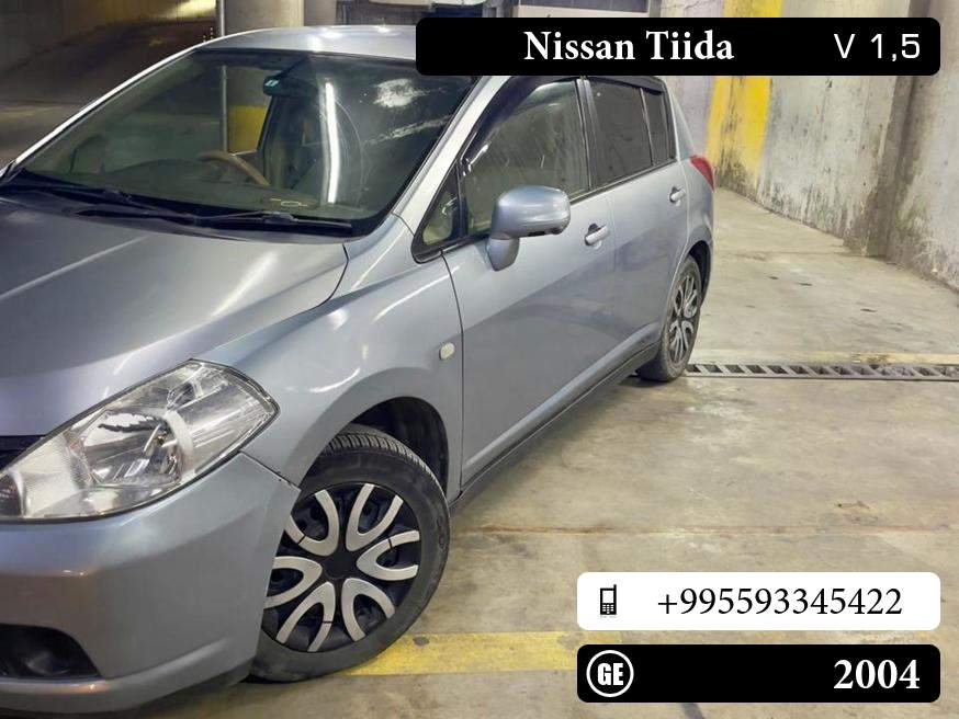 Nissan Tiida